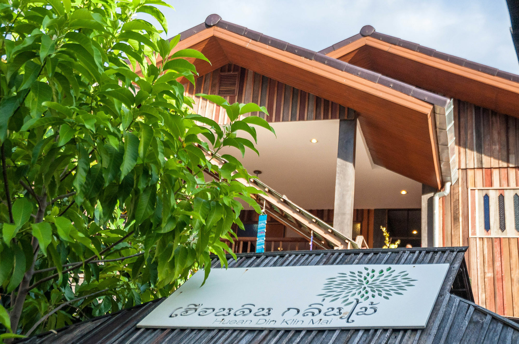Hueandin Klinmai Boutique Hotel Chiang Mai Exterior foto